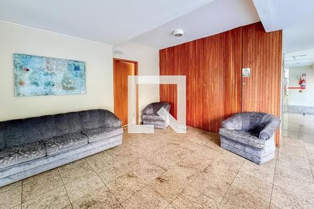 Apartamento para alugar com 128m², 3 quartos e 2 vagas Apartamento para alugar com 128m², 3 quartos e 2 vagasÁrea comum - Hall Social