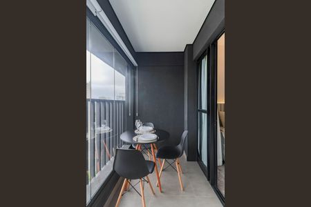 Studio para alugar com 25m², 1 quarto e sem vagaVaranda do Studio