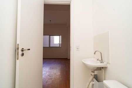 Studio para alugar com 25m², 1 quarto e sem vagaBanheiro