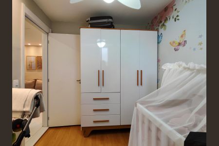 Apartamento à venda com 43m², 2 quartos e sem vagaQuarto 2