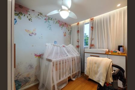 Apartamento à venda com 43m², 2 quartos e sem vagaQuarto 2