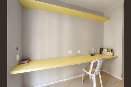 Apartamento à venda com 43m², 2 quartos e sem vagaÁrea comum