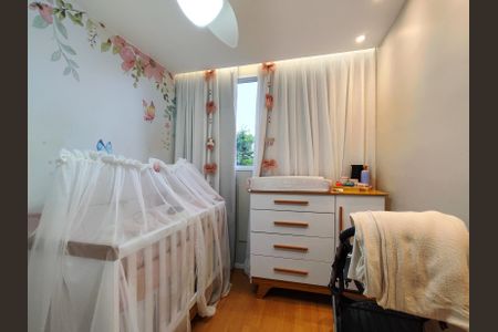 Apartamento à venda com 43m², 2 quartos e sem vagaQuarto 2