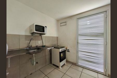 Apartamento à venda com 43m², 2 quartos e sem vagaÁrea comum - Salão de festas