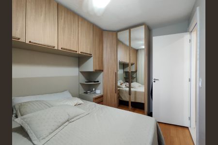 Apartamento à venda com 43m², 2 quartos e sem vagaQuarto 1