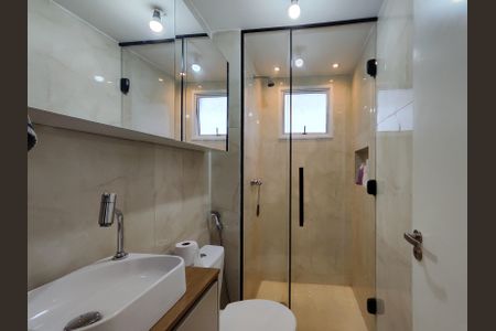 Apartamento à venda com 43m², 2 quartos e sem vagaBanheiro Social