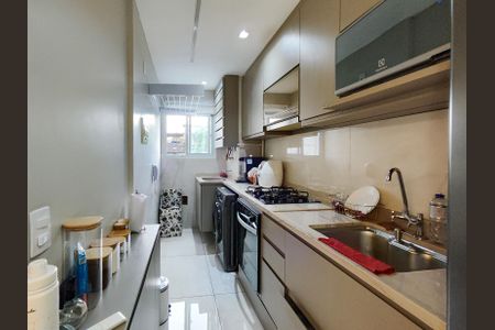 Apartamento à venda com 43m², 2 quartos e sem vagaCozinha e Área de Serviço