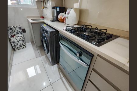 Apartamento à venda com 43m², 2 quartos e sem vagaCozinha e Área de Serviço