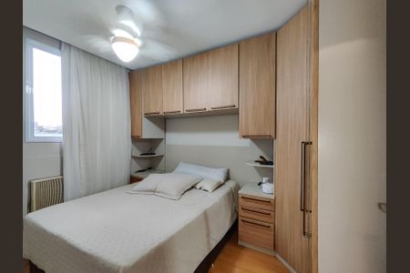 Apartamento à venda com 43m², 2 quartos e sem vagaQuarto 1