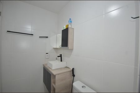 Apartamento para alugar com 55m², 2 quartos e 1 vagaBanheiro da Suíte