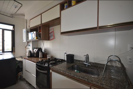 Apartamento para alugar com 55m², 2 quartos e 1 vagaCozinha e Área de Serviço