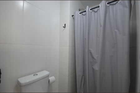 Apartamento para alugar com 55m², 2 quartos e 1 vagaBanheiro da Suíte