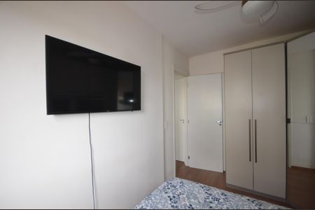 Apartamento para alugar com 55m², 2 quartos e 1 vagaQuarto 1 Suite