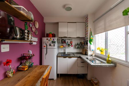 Apartamento à venda com 24m², 1 quarto e sem vaga Apartamento à venda com 24m², 1 quarto e sem vagaCozinha