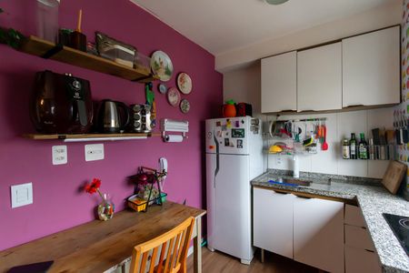 Apartamento à venda com 24m², 1 quarto e sem vaga Apartamento à venda com 24m², 1 quarto e sem vagaCozinha