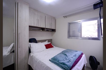 Apartamento à venda com 62m², 3 quartos e 1 vagaQuarto 1 