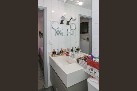 Apartamento à venda com 95m², 2 quartos e 1 vagaBanheiro da Suíte