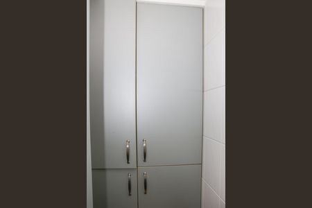 Apartamento à venda com 95m², 2 quartos e 1 vagaÁrea de Serviço