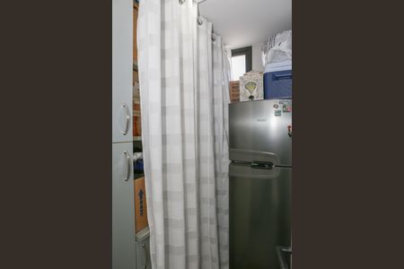 Apartamento à venda com 95m², 2 quartos e 1 vagaÁrea de Serviço