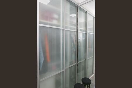 Apartamento à venda com 95m², 2 quartos e 1 vagaSuíte