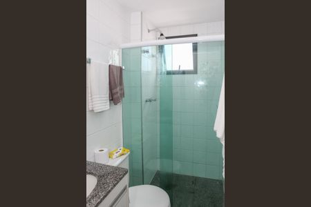 Apartamento à venda com 95m², 2 quartos e 1 vagaBanheiro Social