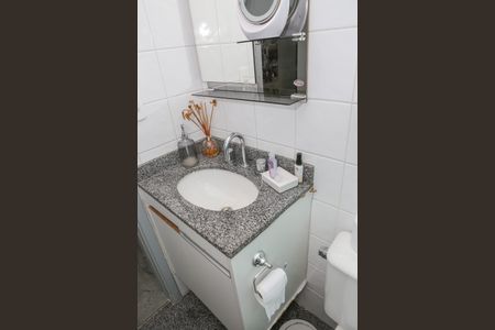 Apartamento à venda com 95m², 2 quartos e 1 vagaBanheiro Social
