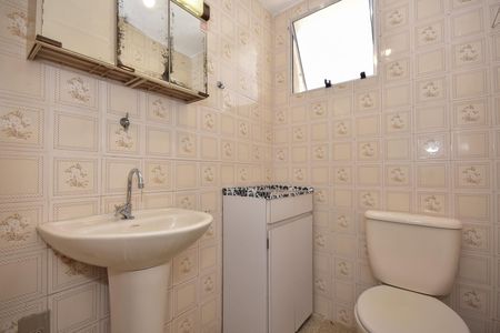 Apartamento para alugar com 69m², 3 quartos e 1 vagaBanheiro Social