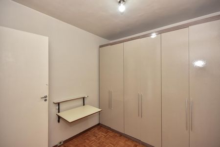 Apartamento para alugar com 69m², 3 quartos e 1 vagaQuarto 1
