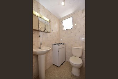 Apartamento para alugar com 69m², 3 quartos e 1 vagaBanheiro Social