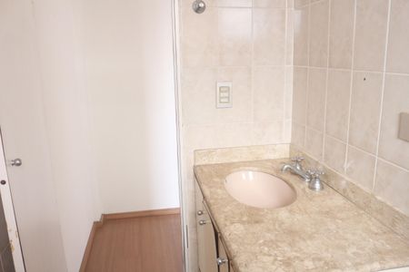 Apartamento para alugar com 123m², 3 quartos e 2 vagasBanheiro da Suíte 1