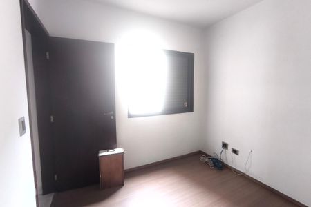 Apartamento para alugar com 123m², 3 quartos e 2 vagasQuarto 2