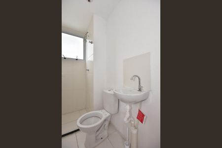 Apartamento para alugar com 42m², 2 quartos e 1 vagaBanheiro Social