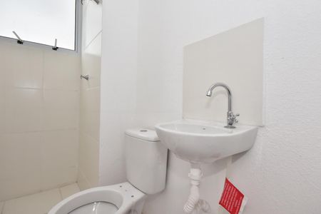 Apartamento para alugar com 42m², 2 quartos e 1 vagaBanheiro Social