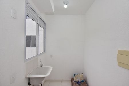 Apartamento para alugar com 42m², 2 quartos e 1 vagaÁrea de Serviço