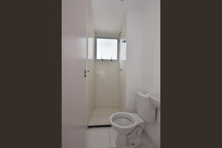 Apartamento para alugar com 42m², 2 quartos e 1 vagaBanheiro Social