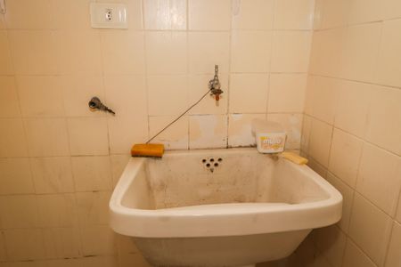 Apartamento à venda com 120m², 3 quartos e 1 vagaLavanderia