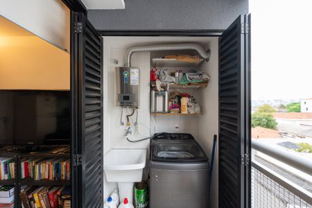 Apartamento à venda com 40m², 1 quarto e 1 vaga Apartamento à venda com 40m², 1 quarto e 1 vagaLavanderia