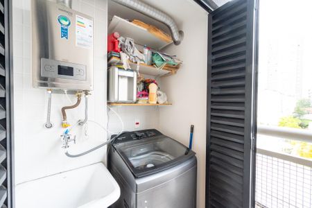 Apartamento à venda com 40m², 1 quarto e 1 vaga Apartamento à venda com 40m², 1 quarto e 1 vagaLavanderia