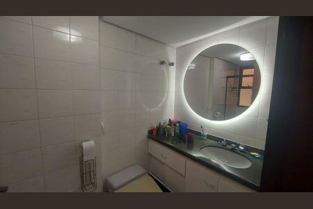 Apartamento à venda com 230m², 4 quartos e 2 vagas