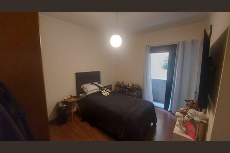 Apartamento à venda com 230m², 4 quartos e 2 vagas