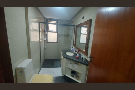 Apartamento à venda com 230m², 4 quartos e 2 vagas