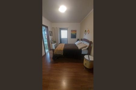 Apartamento à venda com 230m², 4 quartos e 2 vagas