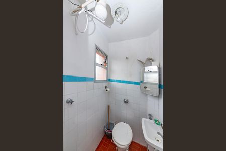 Apartamento à venda com 120m², 3 quartos e 1 vagaBanheiro de serviço