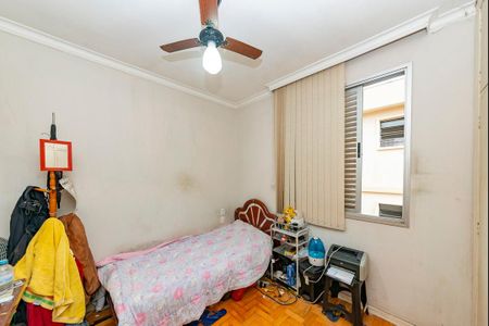 Apartamento à venda com 120m², 3 quartos e 1 vagaQuarto 3