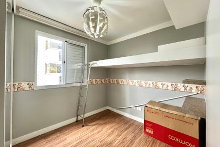 Apartamento à venda com 92m², 3 quartos e 2 vagas Apartamento à venda com 92m², 3 quartos e 2 vagasQuarto 2