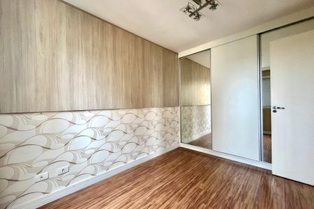 Apartamento à venda com 92m², 3 quartos e 2 vagas Apartamento à venda com 92m², 3 quartos e 2 vagasSuite