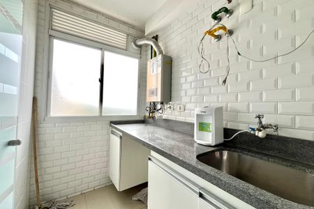 Apartamento à venda com 92m², 3 quartos e 2 vagas Apartamento à venda com 92m², 3 quartos e 2 vagasÁrea de Serviço