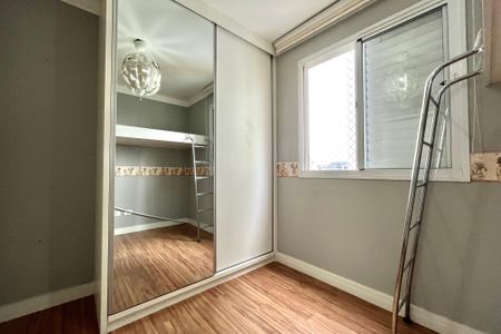 Apartamento à venda com 92m², 3 quartos e 2 vagas Apartamento à venda com 92m², 3 quartos e 2 vagasQuarto 2