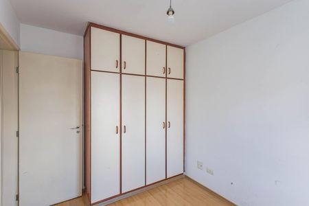 Apartamento à venda com 64m², 2 quartos e 2 vagasQuarto 2