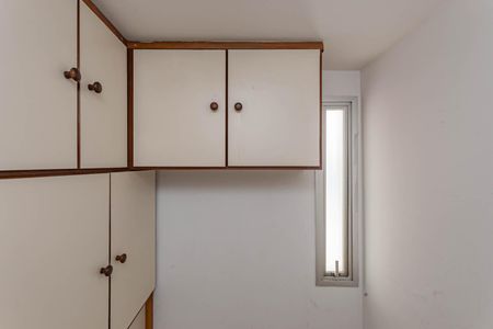 Apartamento à venda com 64m², 2 quartos e 2 vagasQuarto de Serviço